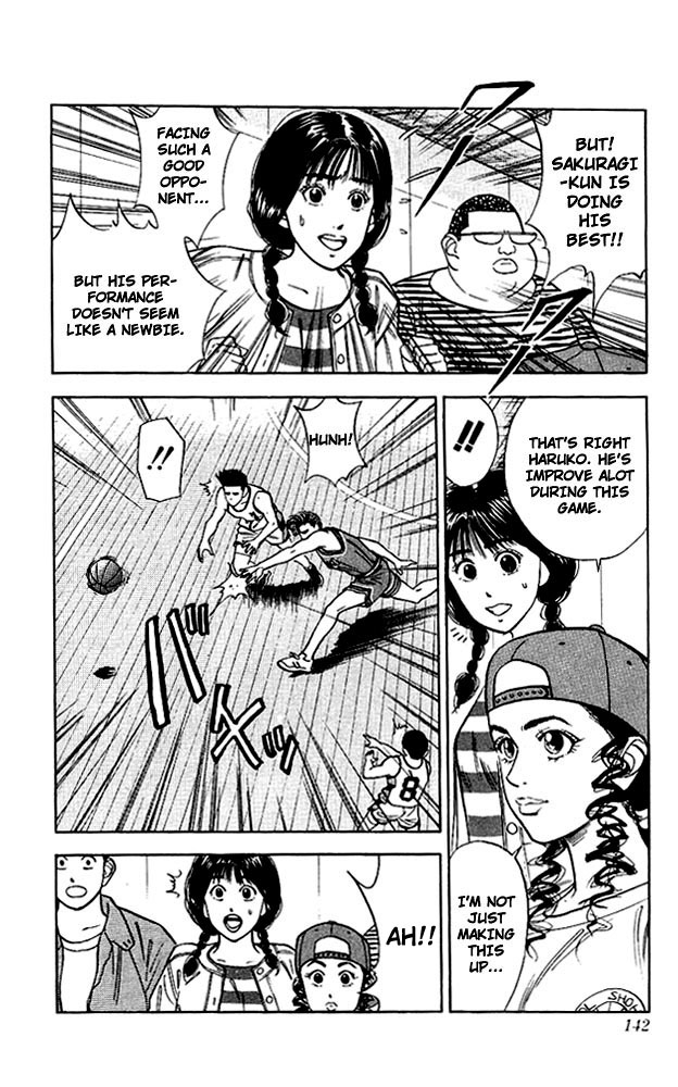 Slam Dunk, Chapter 42 image 14